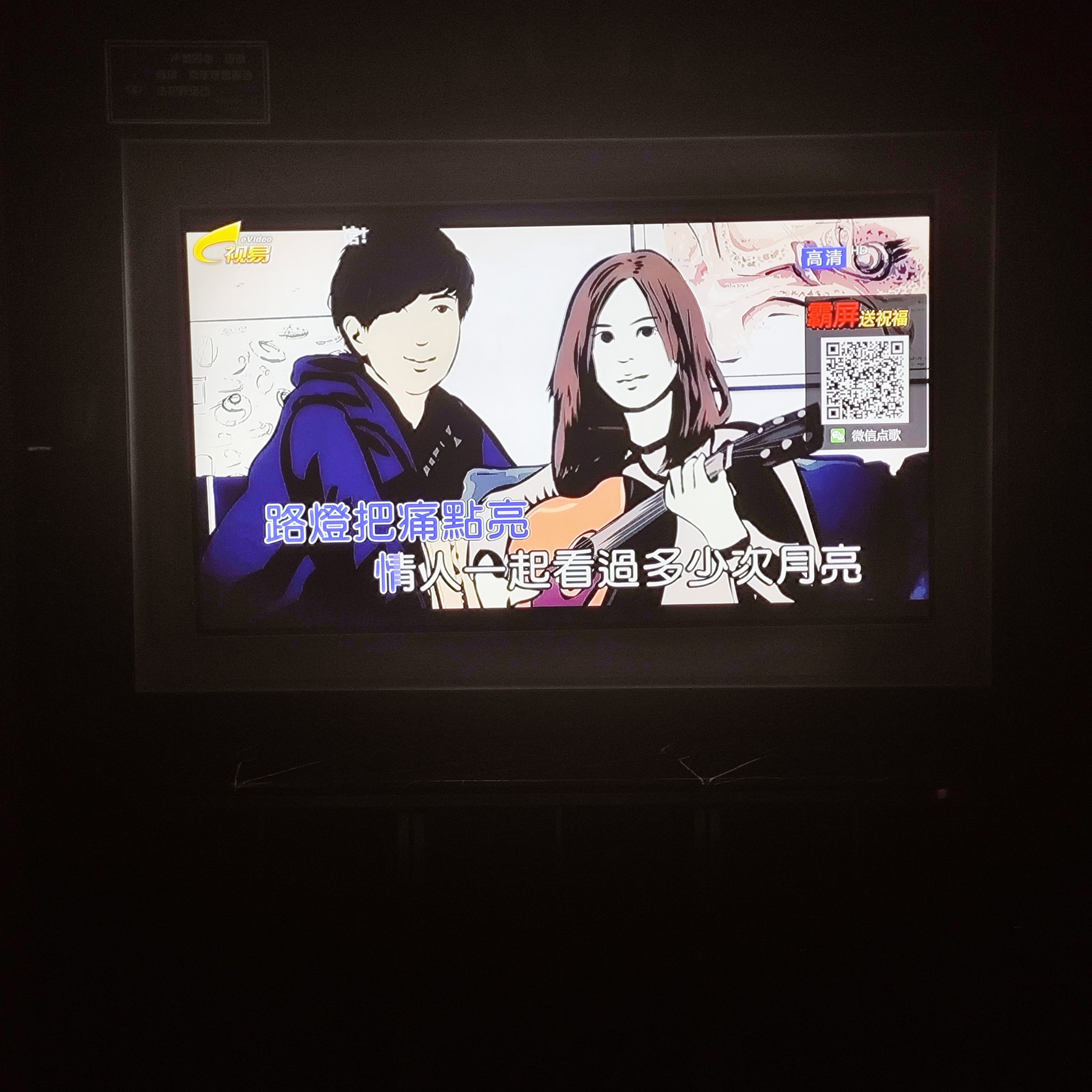 深圳商务ktv优质推荐指南-罗湖区ktv预定